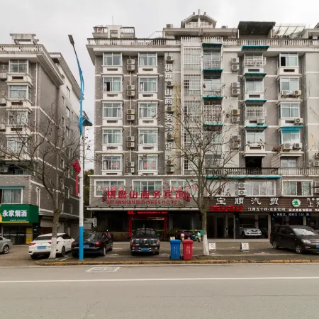Qipanshan Business Hotel