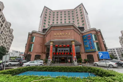 Haiyue International Hotel Các khách sạn gần Xianrenqiaoda Canyon
