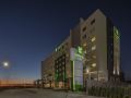 holiday-inn-and-suites-aguascalientes