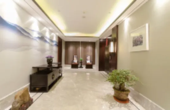 치린완 호텔 (샹양 창홍로 민파 플라자)