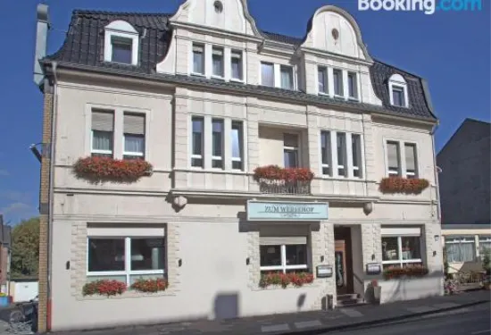 祖姆維瑟霍夫酒店