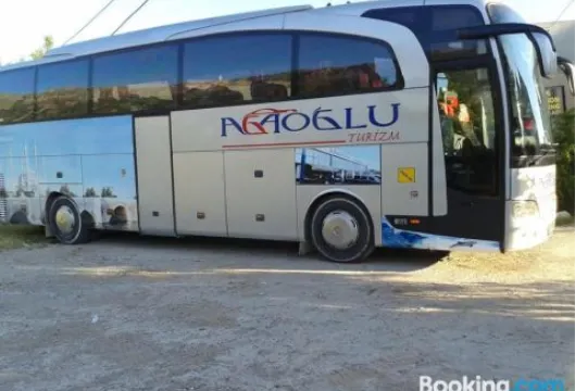 內姆魯特艾斯克潘什汽車旅館