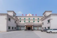Hongyun Hotel Hotels near Jiexixian Library
