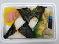 Odawara Terminal Hotel Hotels in Odawara