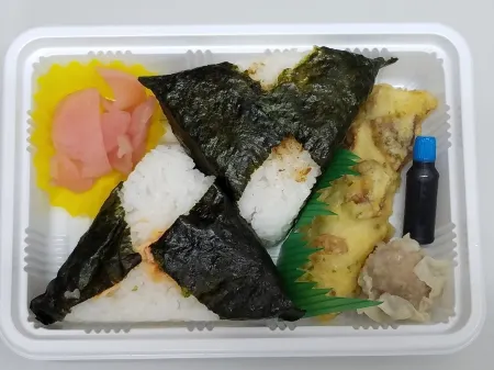 Odawara Terminal Hotel Отели рядом со станцией JR Nebukawa Station