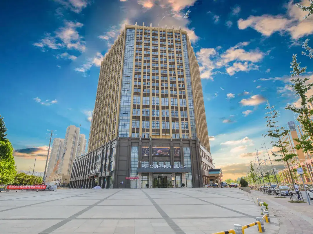 Atour Hotel - Nanjing