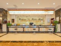 额济纳旗维丽斯大酒店 - 公共区域