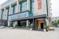 Shiguang Jingyue Hotel Các khách sạn gần Luofushan Scenic Area Reception Office