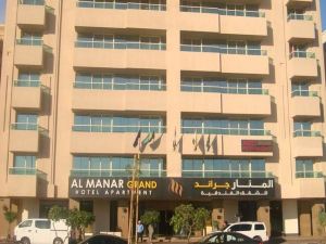 Al Manar Grand Hotel Apartment