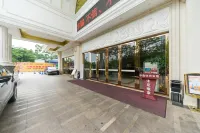 維也納國際飯店（佛山順德美的總部店） 百優百貨附近的飯店