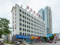 Zhe Gang Pearl Hotel Hotels in Zhenfeng