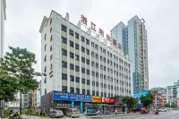 Zhe Gang Pearl Hotel Hotels near Minshan Park