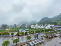 Hongzhi Hotel Hotels in Xingren