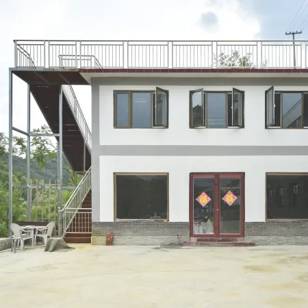 Luanping Cuijia Courtyard