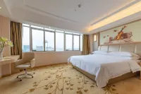 Vienna Hotel (Zhongshan Plaza) Hotels in Zhongshan