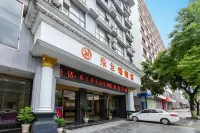 Milannuo Business Hotel