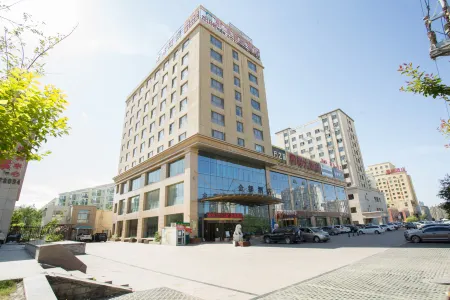 Jindu Hotel Отели рядом с достопримечательностью «Ancient City Gymnasium»