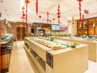 五家渠三宫酒店 - 公共区域