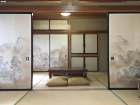 Everyone's House Nikko