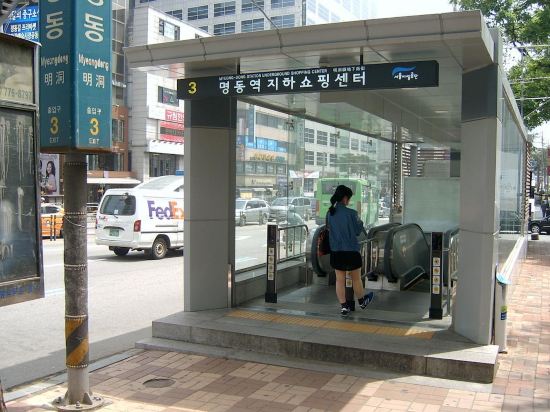 계림장 게스트하우스