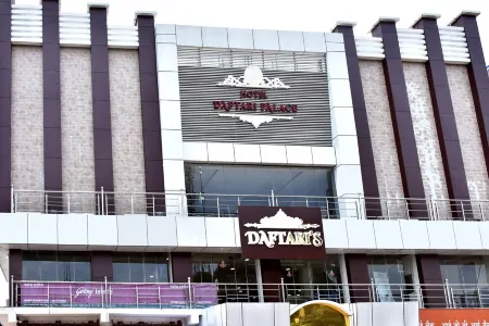 Hotel Daftari Palace