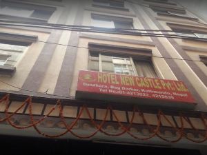 新堡酒店私人有限責任公司