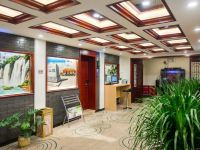 格林豪泰(北京中医医院南锣鼓巷后海店) - 公共区域