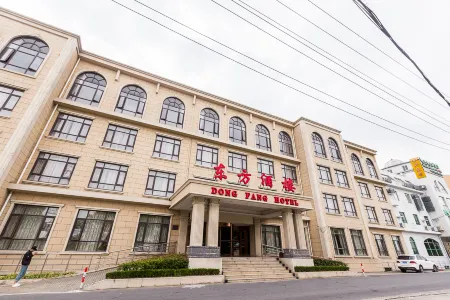 Dong Fang Hotel