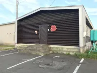 Housuikan Hôtels à : 