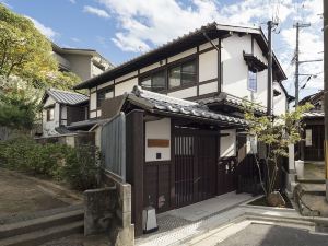 The Machiya Villa Sanjo Shirakawa Koji