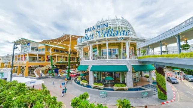 โรงแรม เอวิลล่า หัวหิน