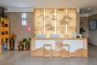 宜賓禪棲飯店（合江門大觀樓店）