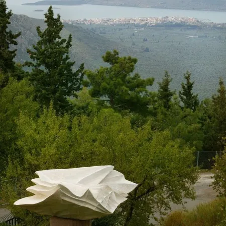 Amalia Hotel Delphi