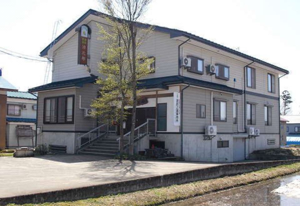 Yunoya Hot Spring Village B & B Genjiro 最新特別料金で宿泊