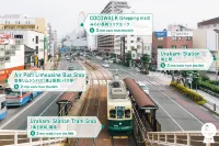 Urakami #201 / Vacation Stay 41894 - Holiday Apartments