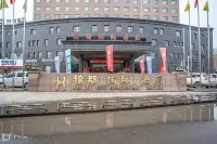 Jindu International Hotel