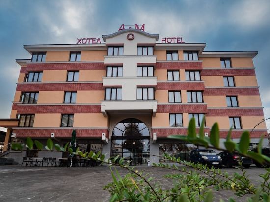 Hotels Near Note Di Vino Jazz & Wine In Plovdiv - 2022 Hotels | Trip.com