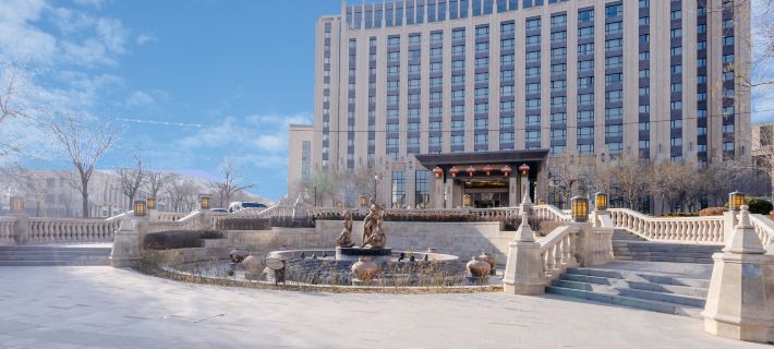 Tianqing International Hotel Отели в г. Динси
