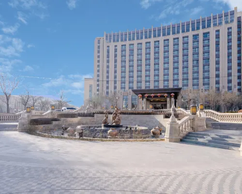Tianqing International Hotel Hoteles en Dingxi