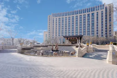 Tianqing International Hotel Hotels in Dingxi