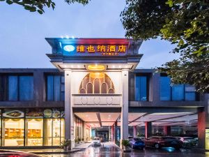 Vienna Hotel (Suzhou Industrial Park, Yangcheng Lake, Fashion Stage)