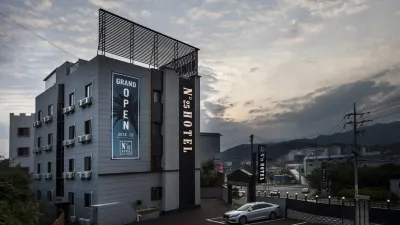 Changwon Jinhae Dudong No. 25 興國寺附近的飯店