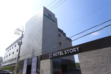 Donghae Hotel Story Motel