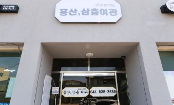 Buyeo Hongsan 3F Motel