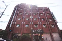Yecheon Paradise Hotel