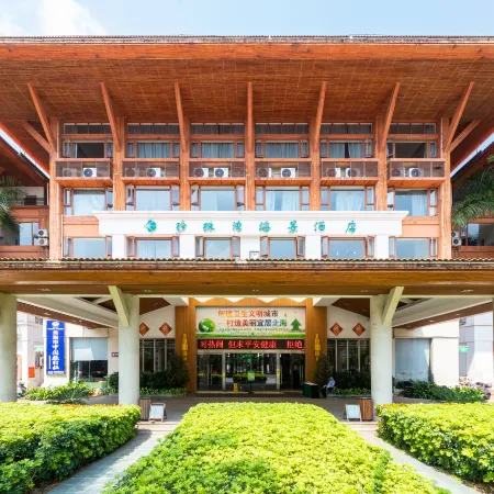 Pearl Bay Seaview Hotel (Laojie Seaview)