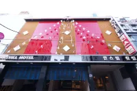 Busan Daeyeondong Hotel with Hotels near Suyeong-gu Library