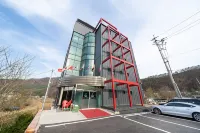 Cheongpyeong Pine Hotel Hotels near Cheongpyeong Station