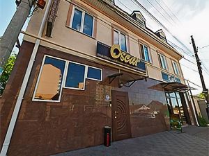 Oscar Mini Hotel