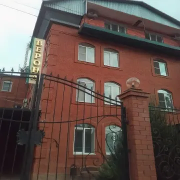 Верона